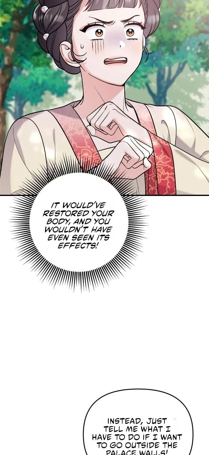 Gosu, Wakes Up as a Concubine Chapter 16 page 6 - 
