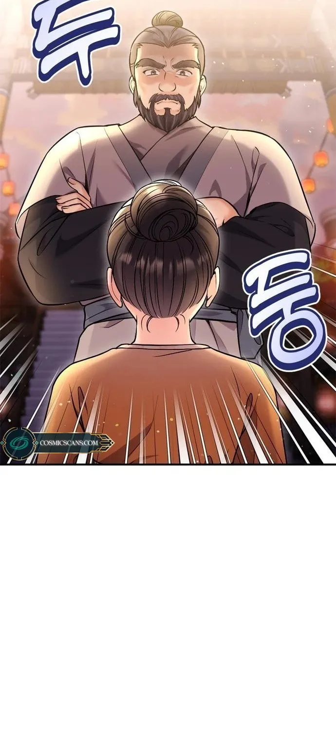 Gosu, Wakes Up as a Concubine Chapter 16 page 51 - 
