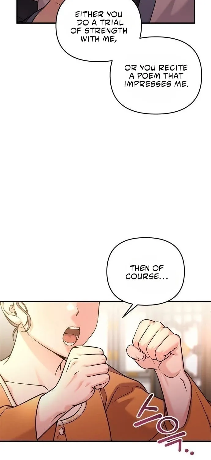 Gosu, Wakes Up as a Concubine Chapter 16 page 60 - 