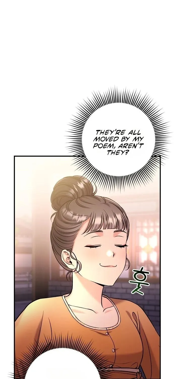 Gosu, Wakes Up as a Concubine Chapter 16 page 73 - 
