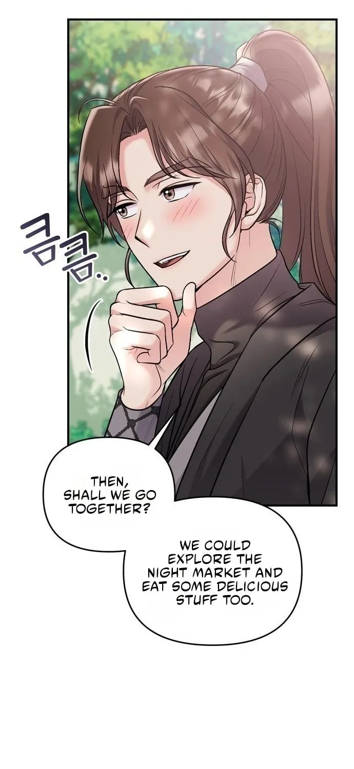 Gosu, Wakes Up as a Concubine Chapter 16 page 9 - 