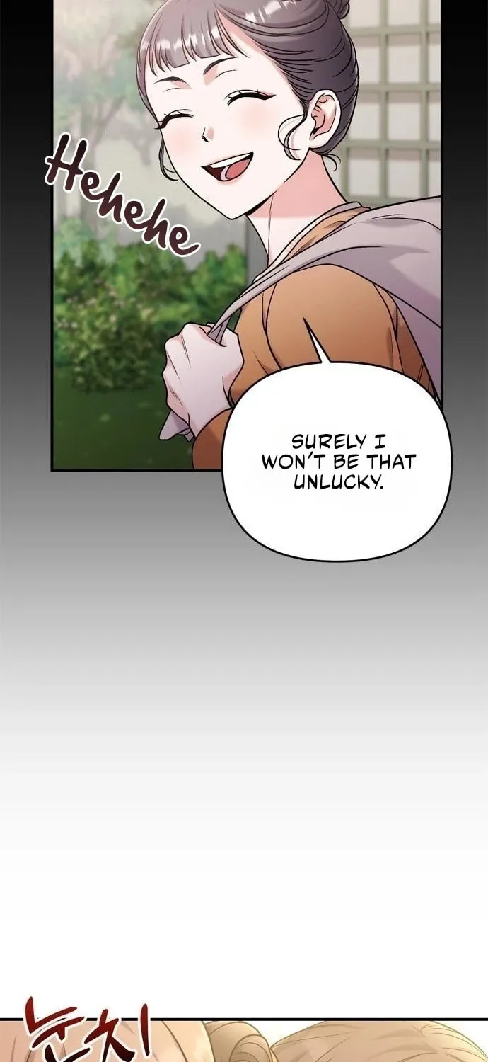Gosu, Wakes Up as a Concubine Chapter 16 page 84 - 
