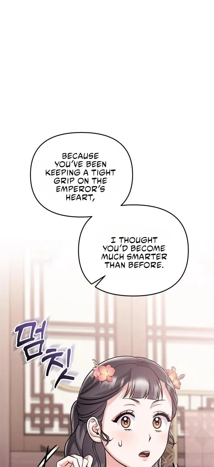 Gosu, Wakes Up as a Concubine Chapter 17 page 109 - 