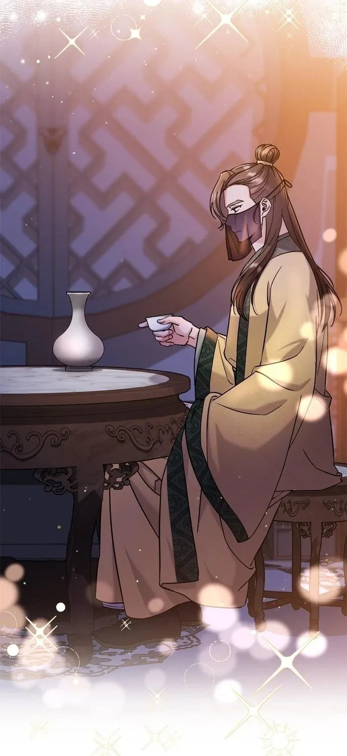 Gosu, Wakes Up as a Concubine Chapter 17 page 30 - 