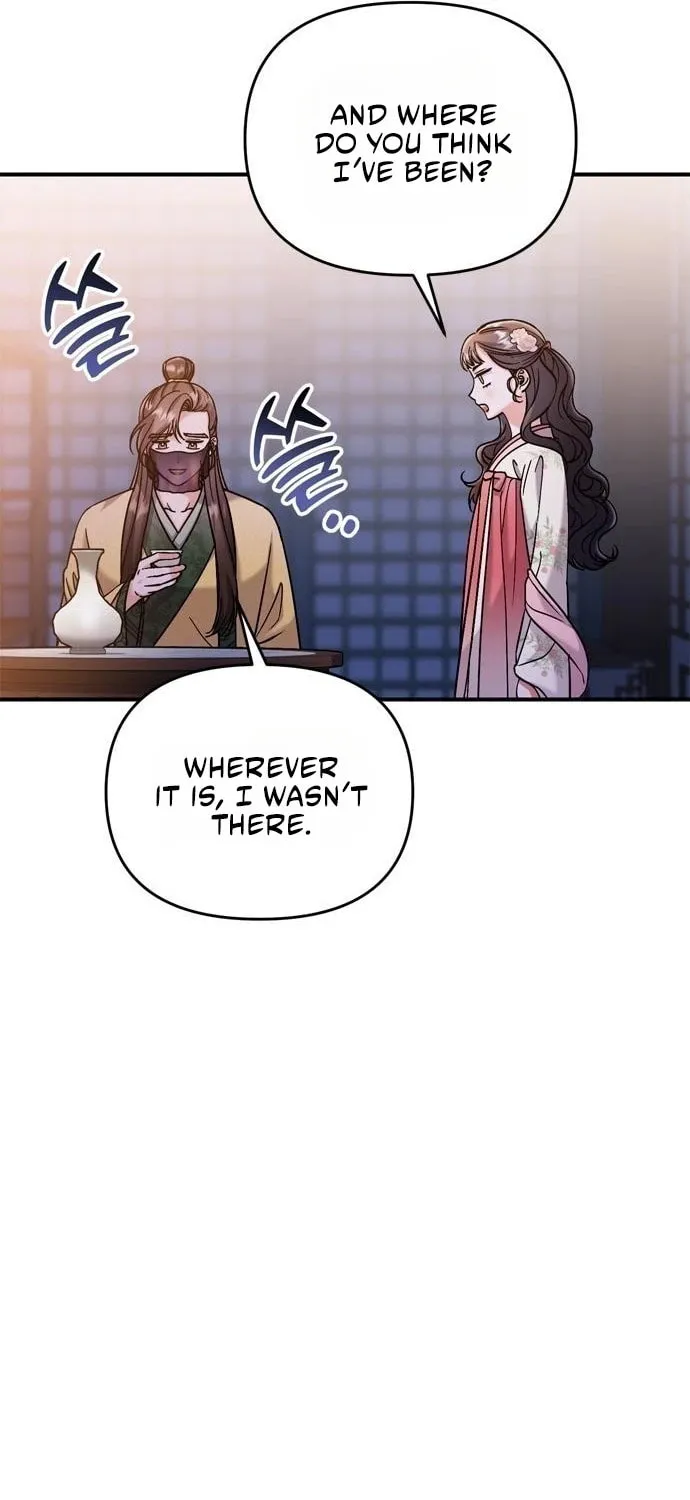 Gosu, Wakes Up as a Concubine Chapter 17 page 36 - 
