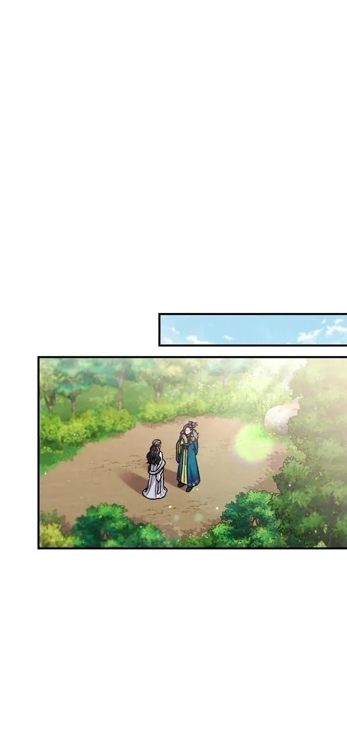 Gosu, Wakes Up as a Concubine Chapter 17 page 79 - 