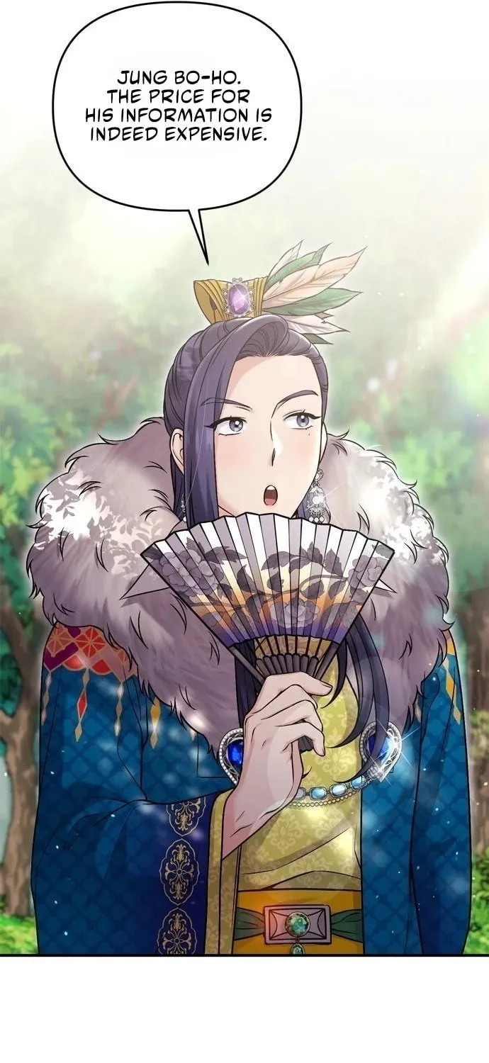 Gosu, Wakes Up as a Concubine Chapter 17 page 81 - 