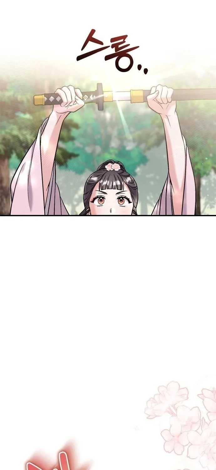 Gosu, Wakes Up as a Concubine Chapter 18 page 103 - 