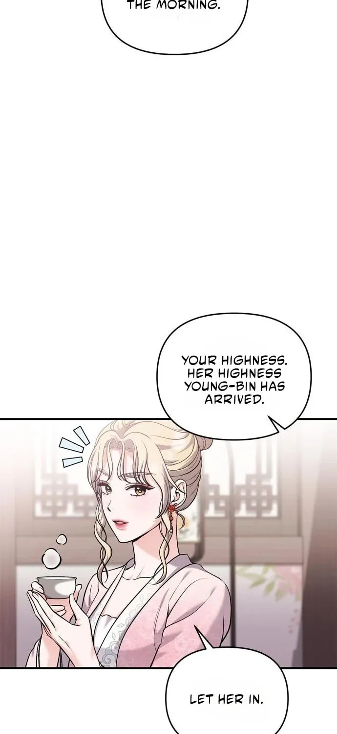 Gosu, Wakes Up as a Concubine Chapter 18 page 12 - 