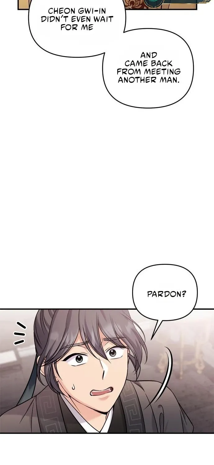 Gosu, Wakes Up as a Concubine Chapter 18 page 43 - 