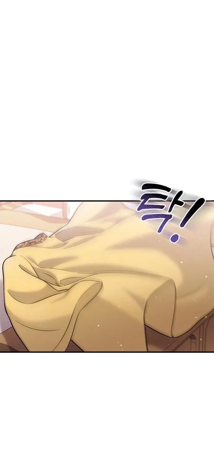 Gosu, Wakes Up as a Concubine Chapter 18 page 44 - 