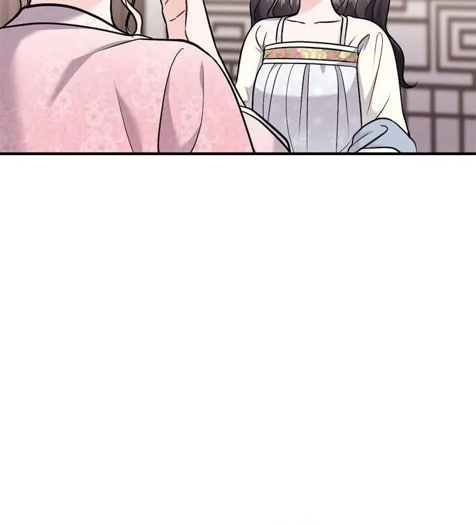 Gosu, Wakes Up as a Concubine Chapter 18 page 7 - 