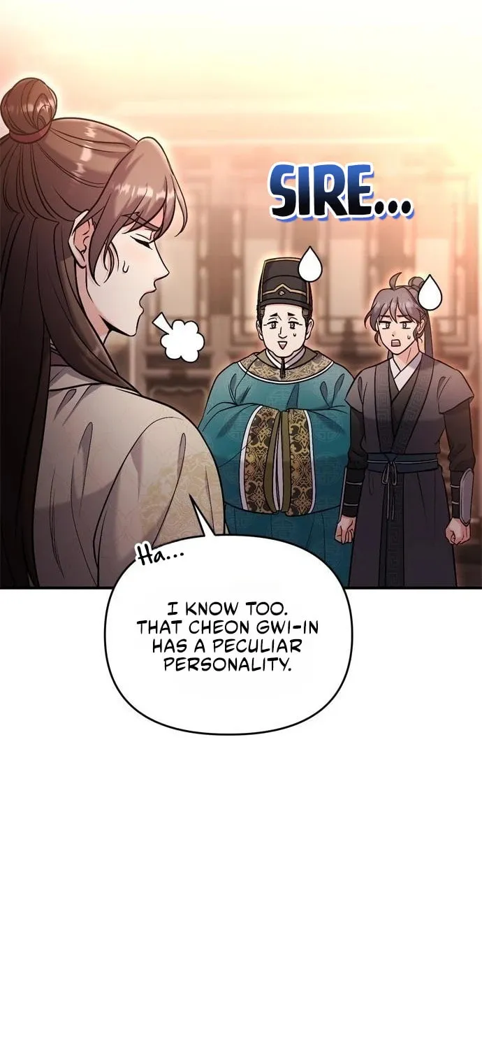 Gosu, Wakes Up as a Concubine Chapter 18 page 81 - 