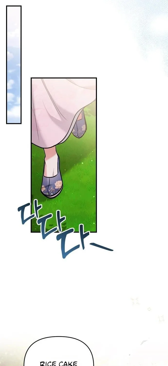 Gosu, Wakes Up as a Concubine Chapter 18 page 87 - 