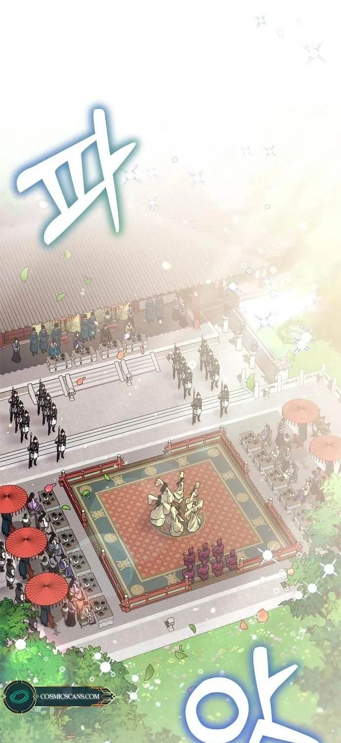 Gosu, Wakes Up as a Concubine Chapter 19 page 32 - 