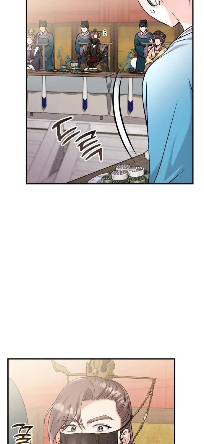 Gosu, Wakes Up as a Concubine Chapter 19 page 41 - 