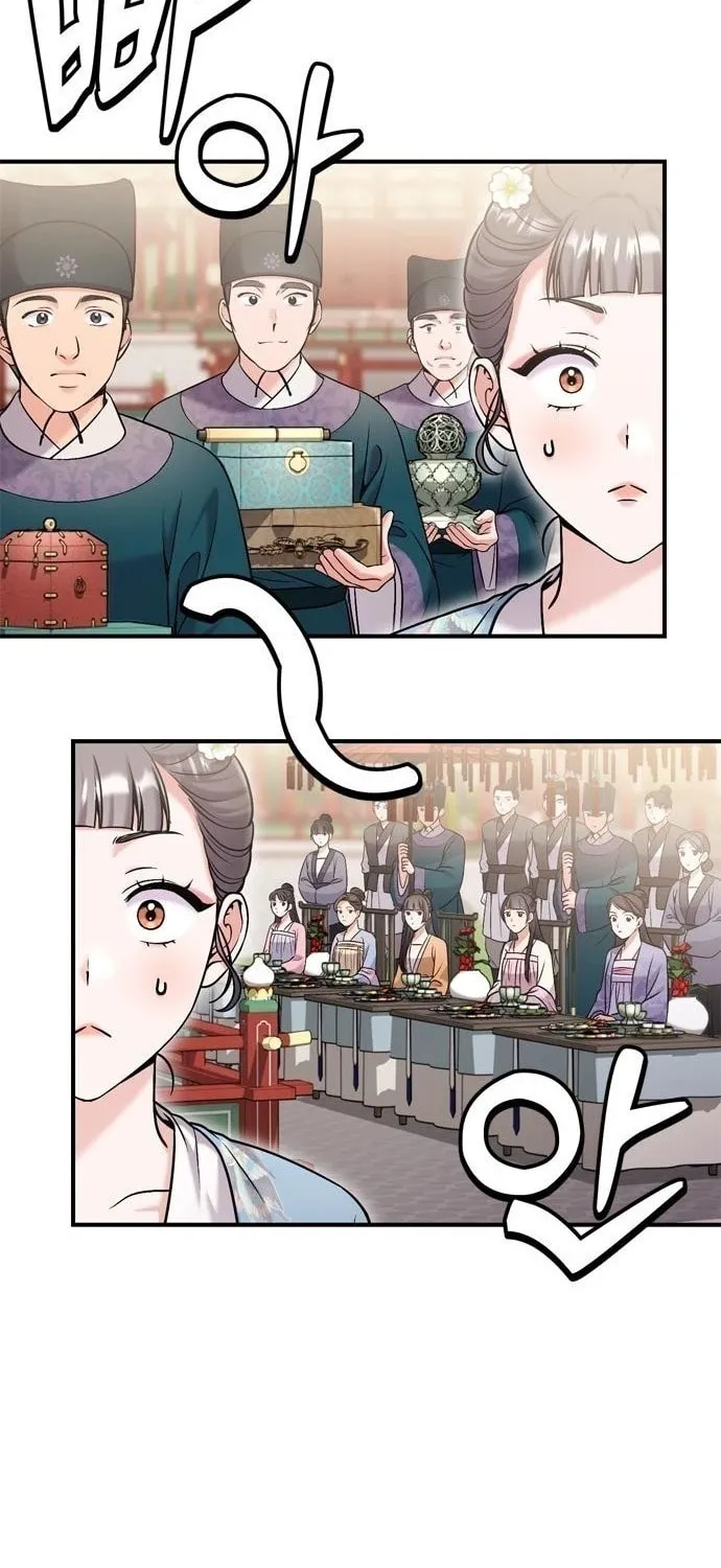 Gosu, Wakes Up as a Concubine Chapter 19 page 45 - 