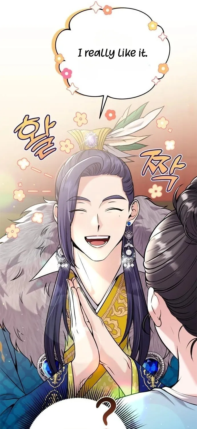 Gosu, Wakes Up as a Concubine Chapter 19 page 56 - 