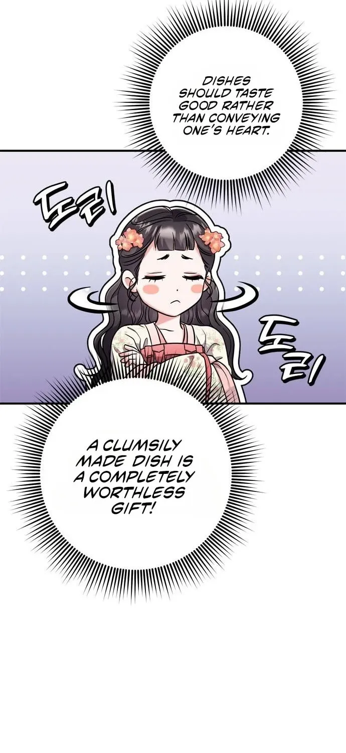 Gosu, Wakes Up as a Concubine Chapter 19 page 74 - 