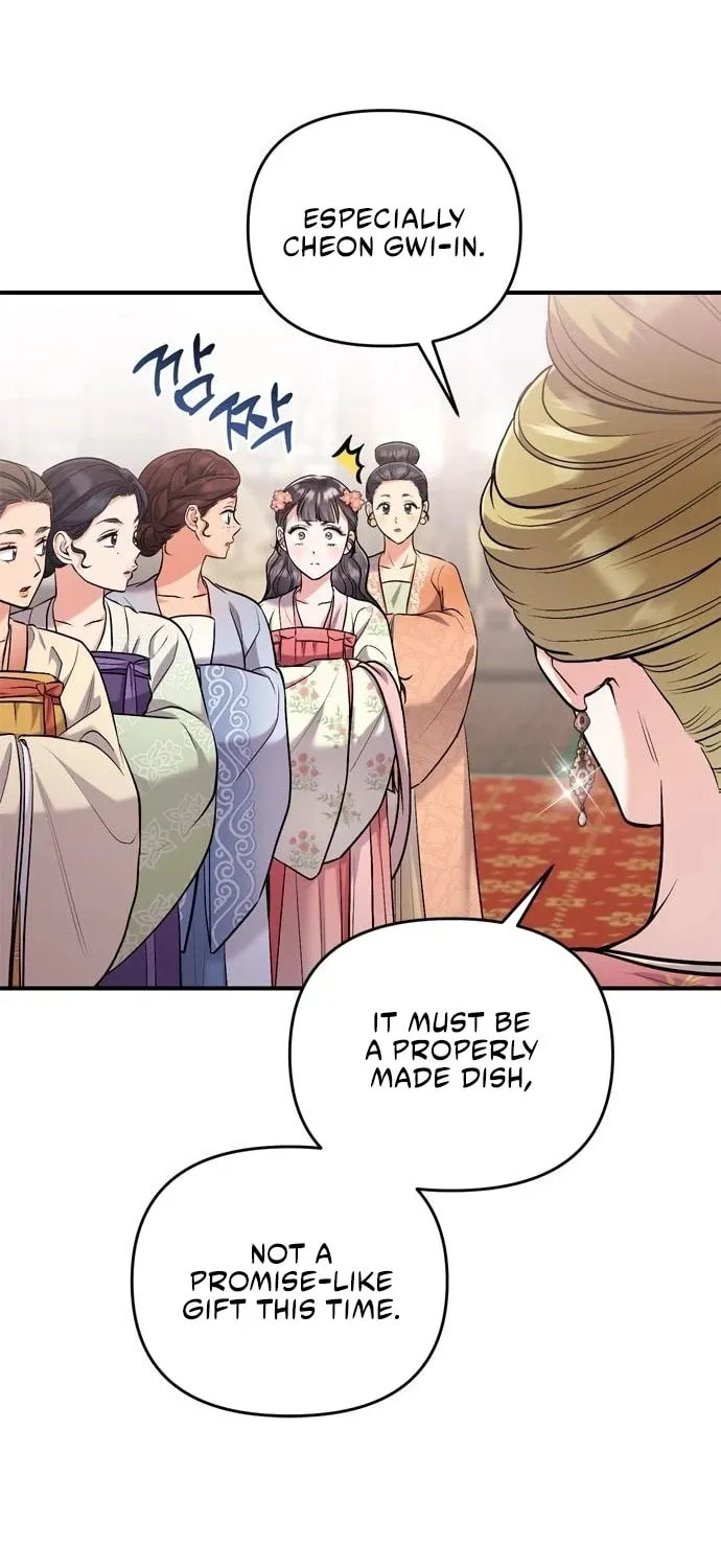 Gosu, Wakes Up as a Concubine Chapter 19 page 75 - 