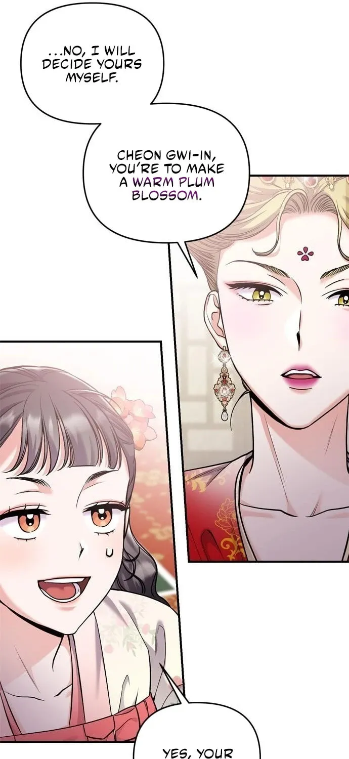 Gosu, Wakes Up as a Concubine Chapter 19 page 77 - 