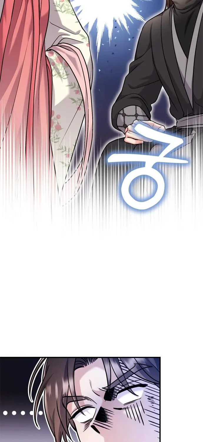 Gosu, Wakes Up as a Concubine Chapter 19 page 88 - 