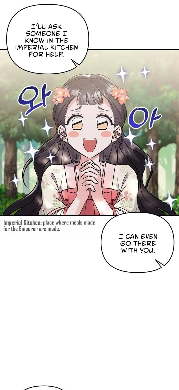 Gosu, Wakes Up as a Concubine Chapter 19 page 98 - 