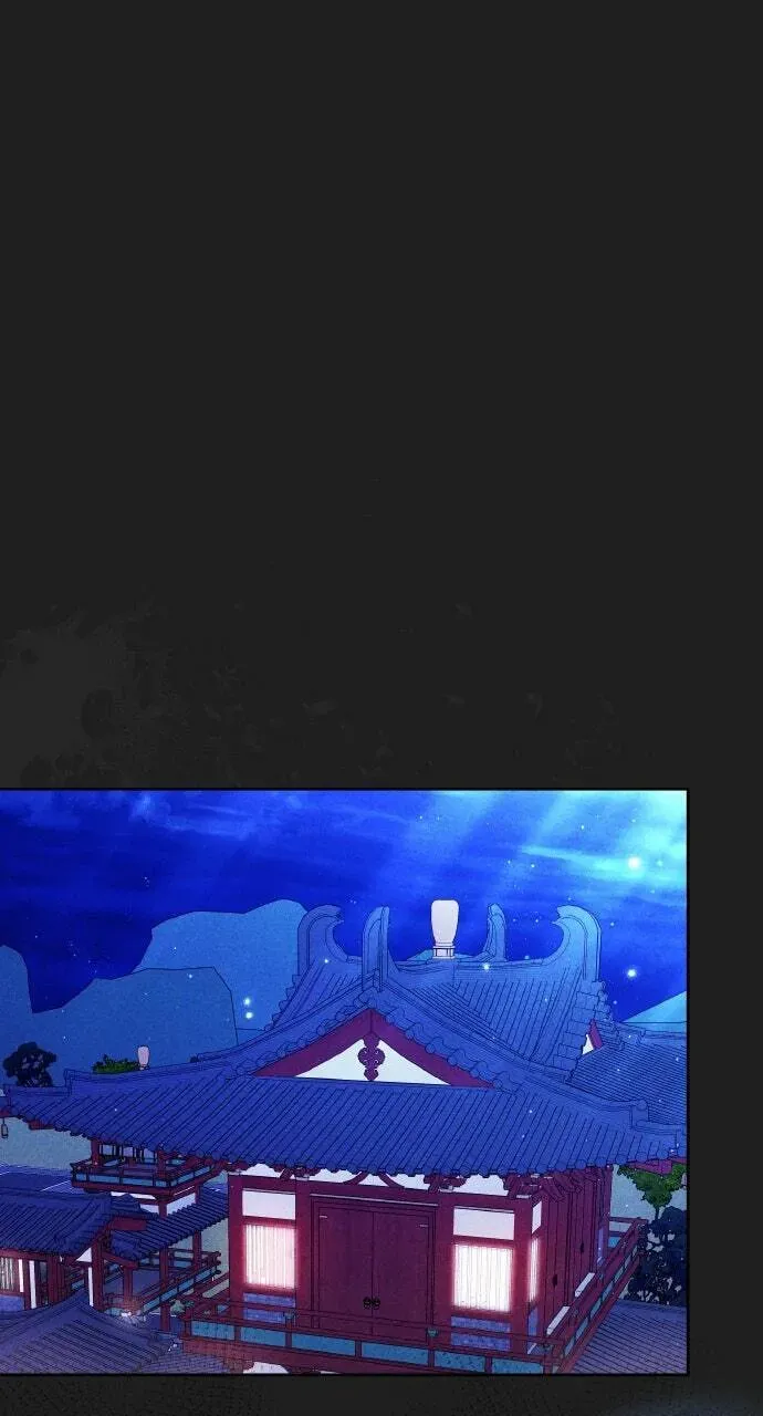 Gosu, Wakes Up as a Concubine Chapter 2.1 page 1 - 