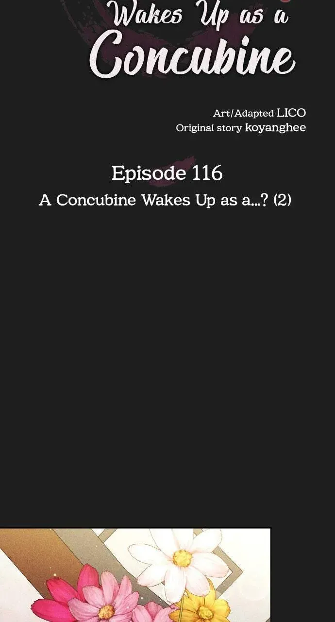 Gosu, Wakes Up as a Concubine Chapter 2.1 page 20 - 