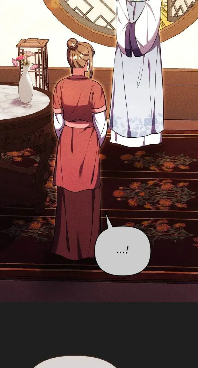 Gosu, Wakes Up as a Concubine Chapter 2.1 page 31 - 