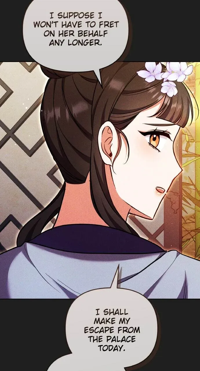 Gosu, Wakes Up as a Concubine Chapter 2.1 page 32 - 