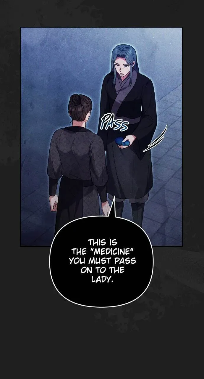 Gosu, Wakes Up as a Concubine Chapter 2.1 page 7 - 