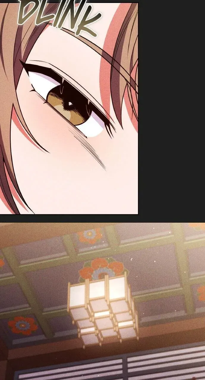 Gosu, Wakes Up as a Concubine Chapter 2.1 page 68 - 