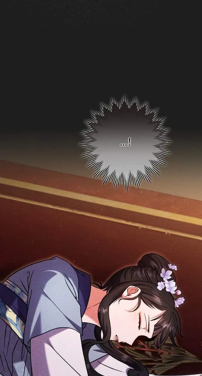 Gosu, Wakes Up as a Concubine Chapter 2.1 page 71 - 