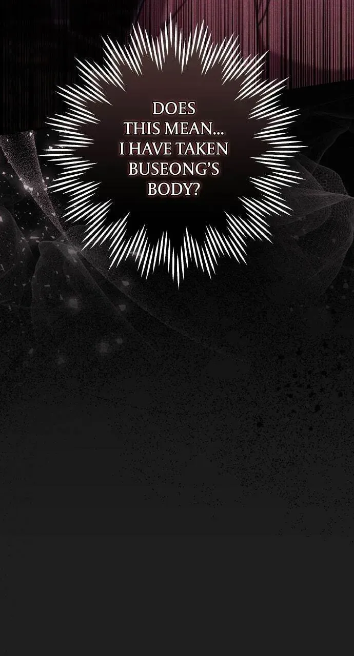 Gosu, Wakes Up as a Concubine Chapter 2.1 page 77 - 