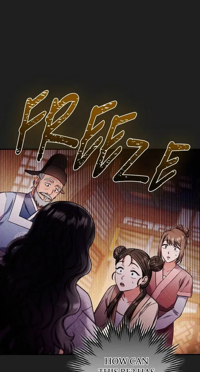 Gosu, Wakes Up as a Concubine Chapter 2.1 page 89 - 