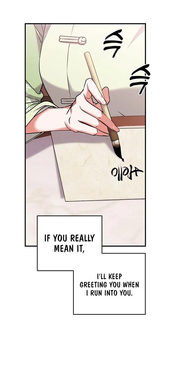 Gosu, Wakes Up as a Concubine Chapter 2 page 105 - 