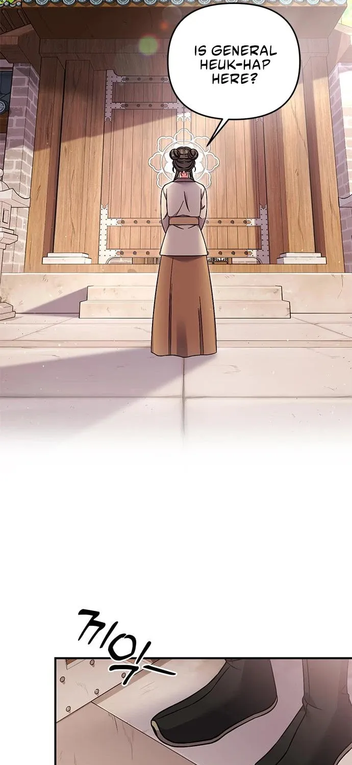 Gosu, Wakes Up as a Concubine Chapter 2 page 116 - 