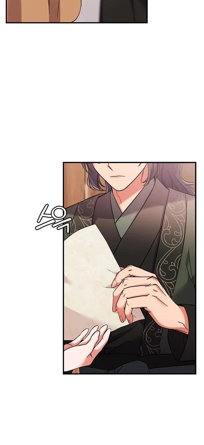 Gosu, Wakes Up as a Concubine Chapter 2 page 118 - 