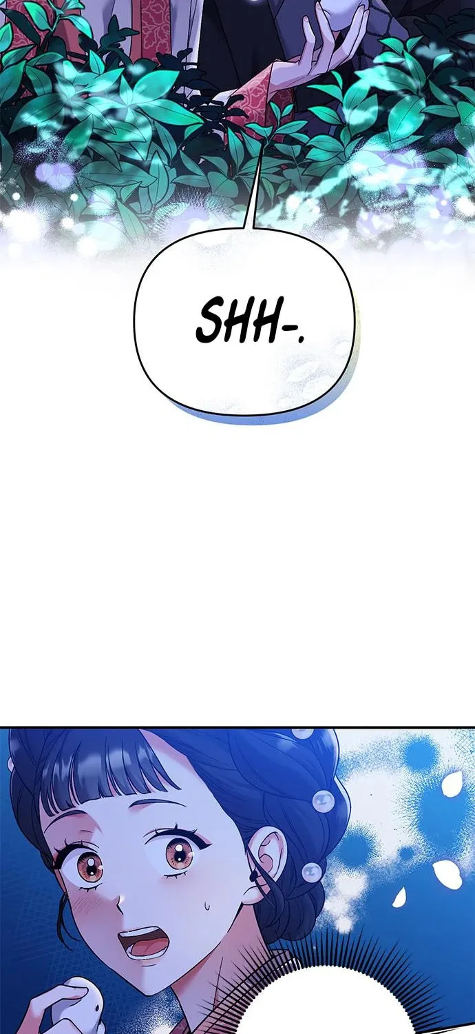 Gosu, Wakes Up as a Concubine Chapter 2 page 3 - 