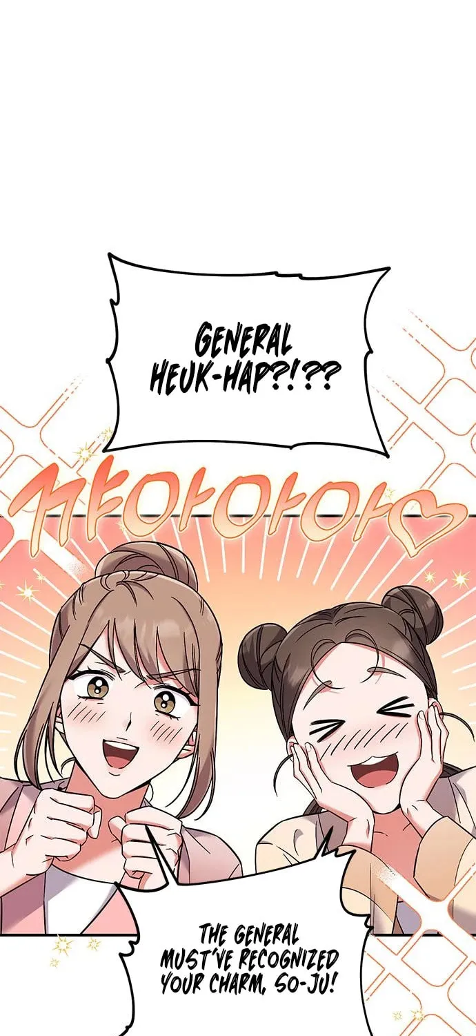 Gosu, Wakes Up as a Concubine Chapter 2 page 21 - 
