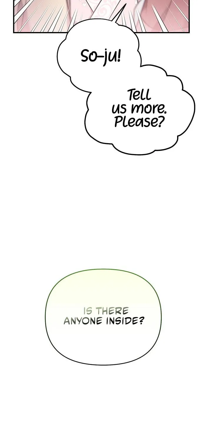Gosu, Wakes Up as a Concubine Chapter 2 page 23 - 