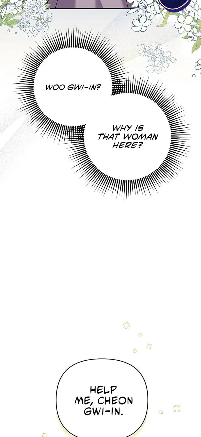Gosu, Wakes Up as a Concubine Chapter 2 page 26 - 