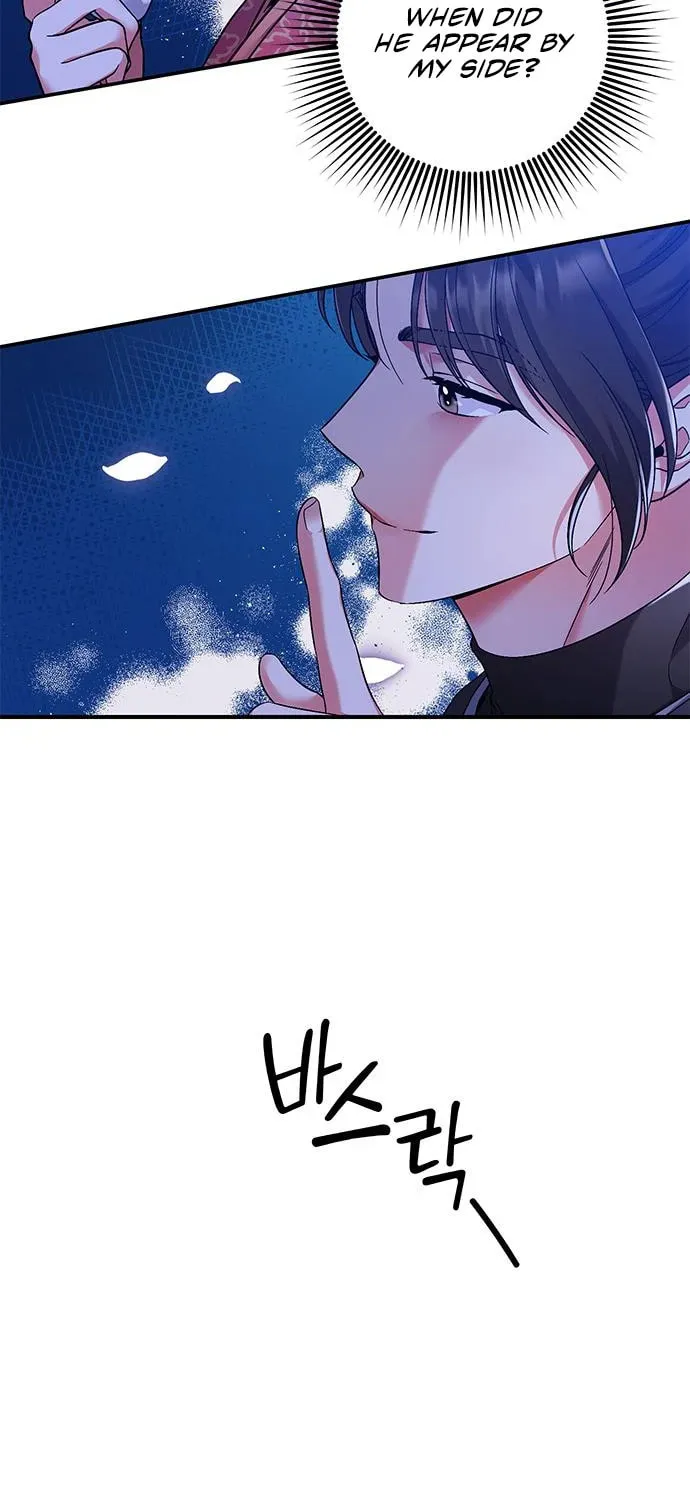 Gosu, Wakes Up as a Concubine Chapter 2 page 4 - 