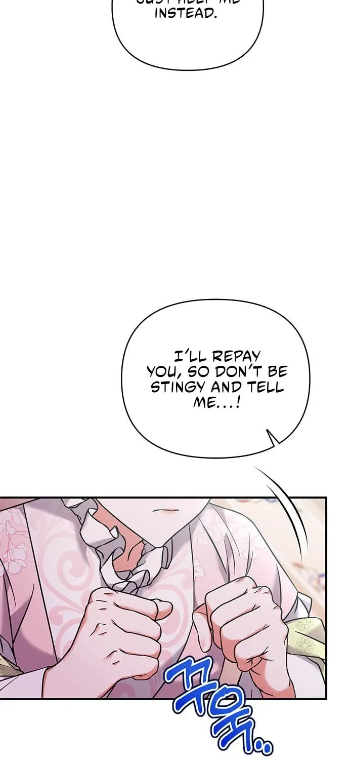 Gosu, Wakes Up as a Concubine Chapter 2 page 33 - 