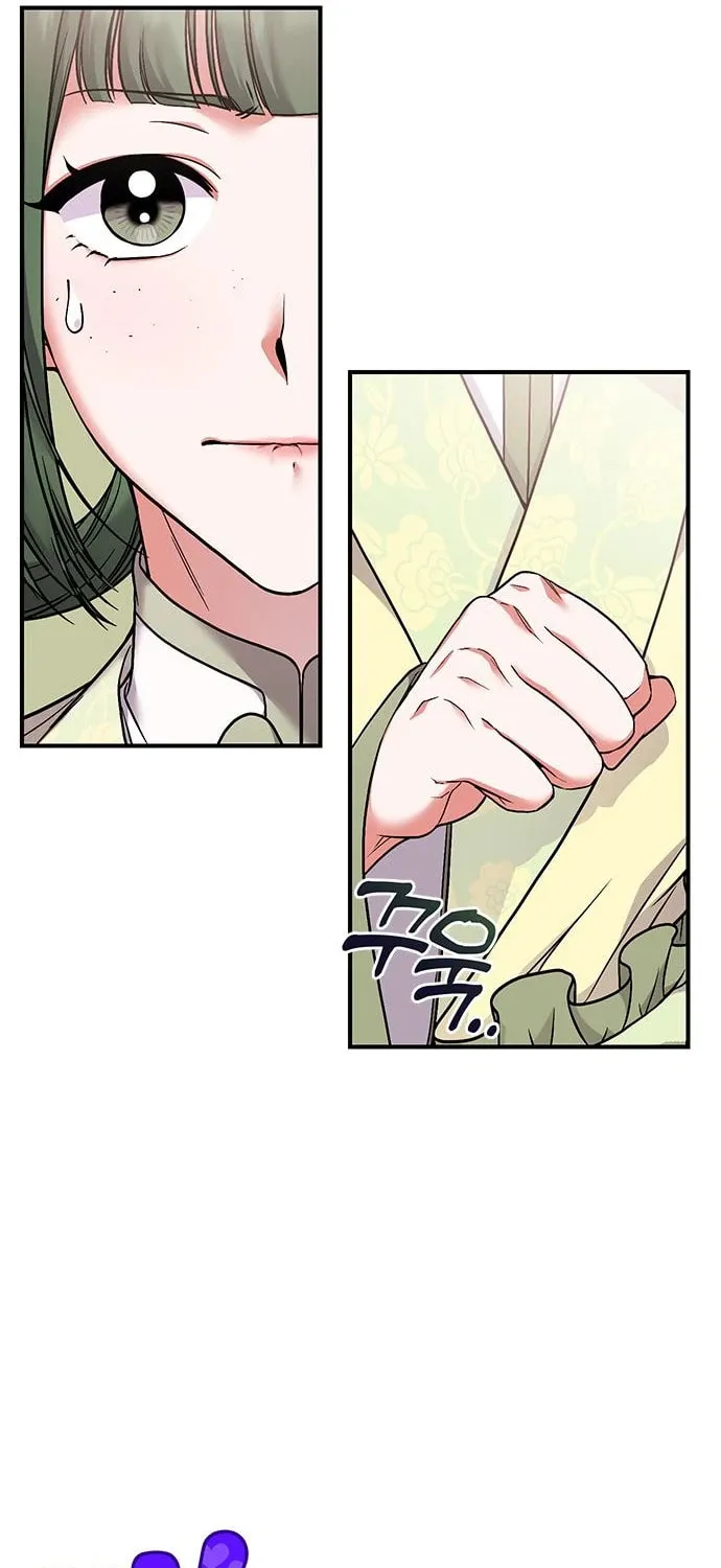 Gosu, Wakes Up as a Concubine Chapter 2 page 55 - 