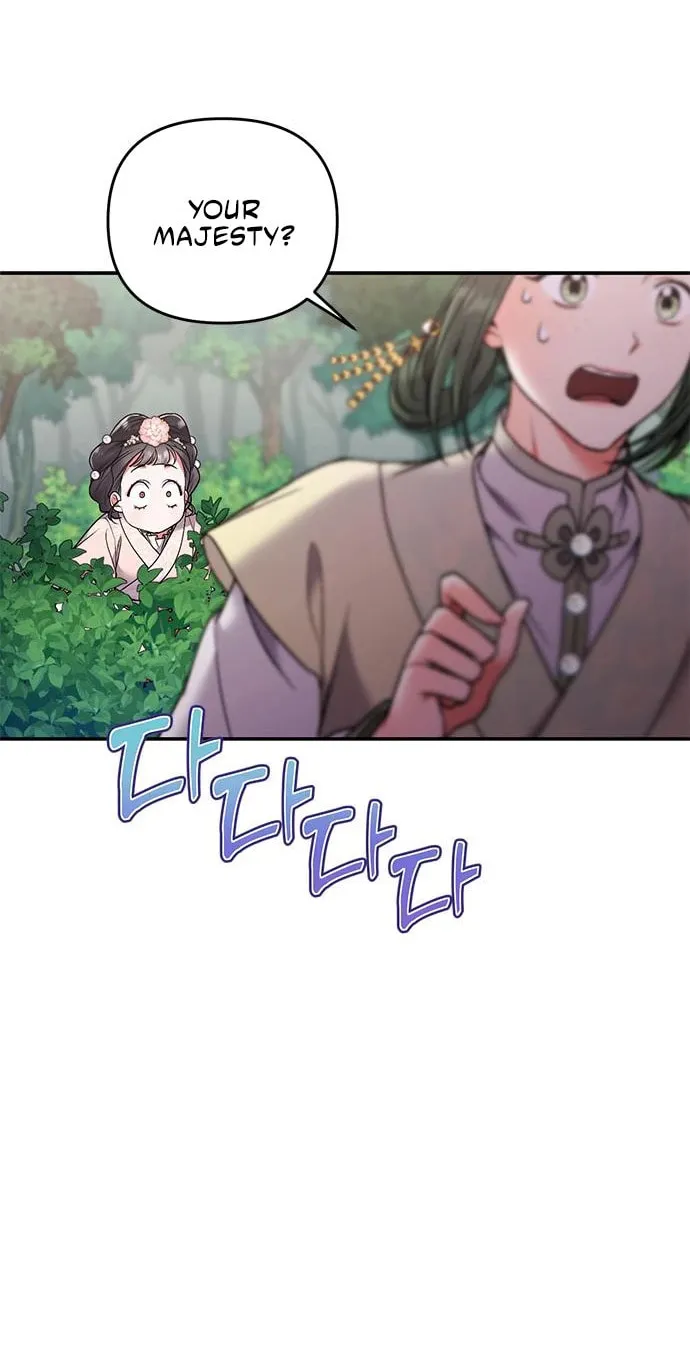 Gosu, Wakes Up as a Concubine Chapter 2 page 60 - 