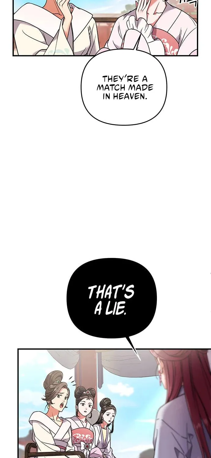 Gosu, Wakes Up as a Concubine Chapter 2 page 76 - 