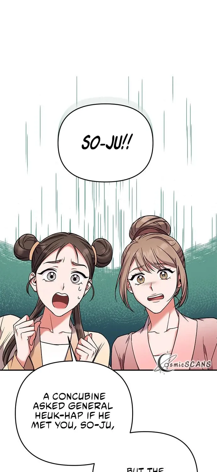 Gosu, Wakes Up as a Concubine Chapter 2 page 79 - 