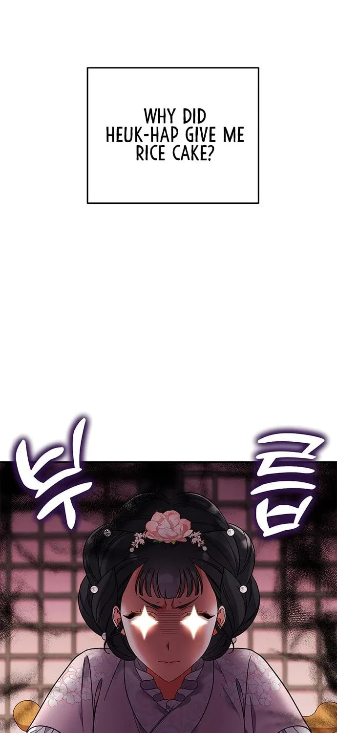 Gosu, Wakes Up as a Concubine Chapter 2 page 10 - 